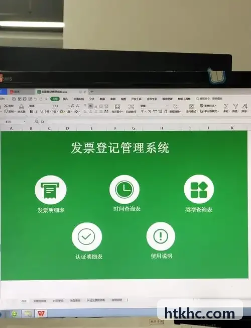 J9DIANZI高倍光学镜组与扫描台